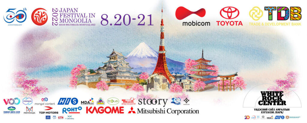 プリズムコネクト 大会上位賞PR プリズムコネクト 大会上位賞 PR 世界の10代による共創型