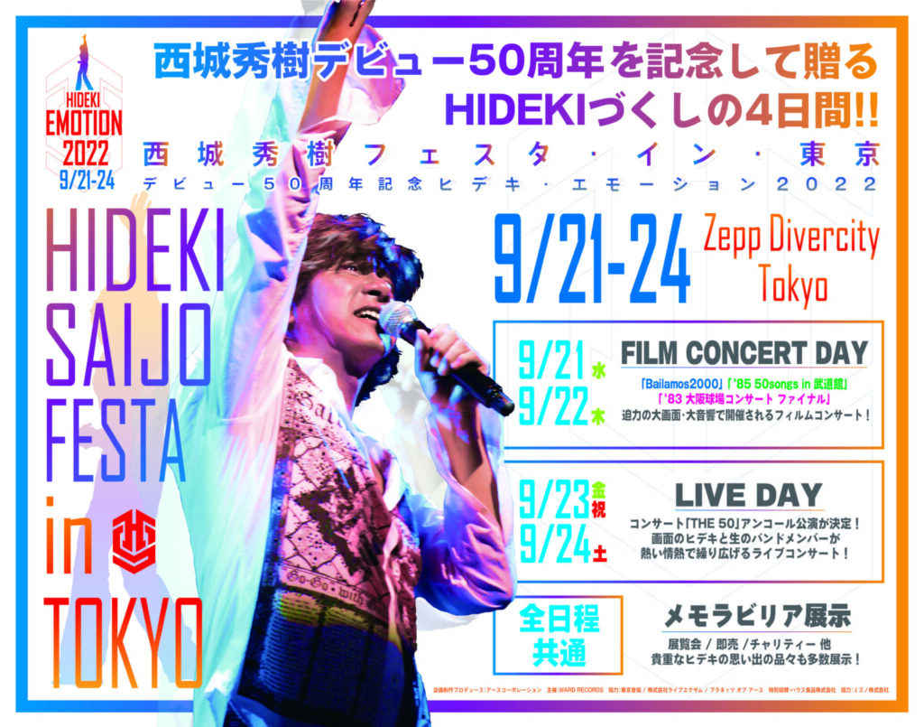 xmain-sp-2048x1610-1-1024x805.