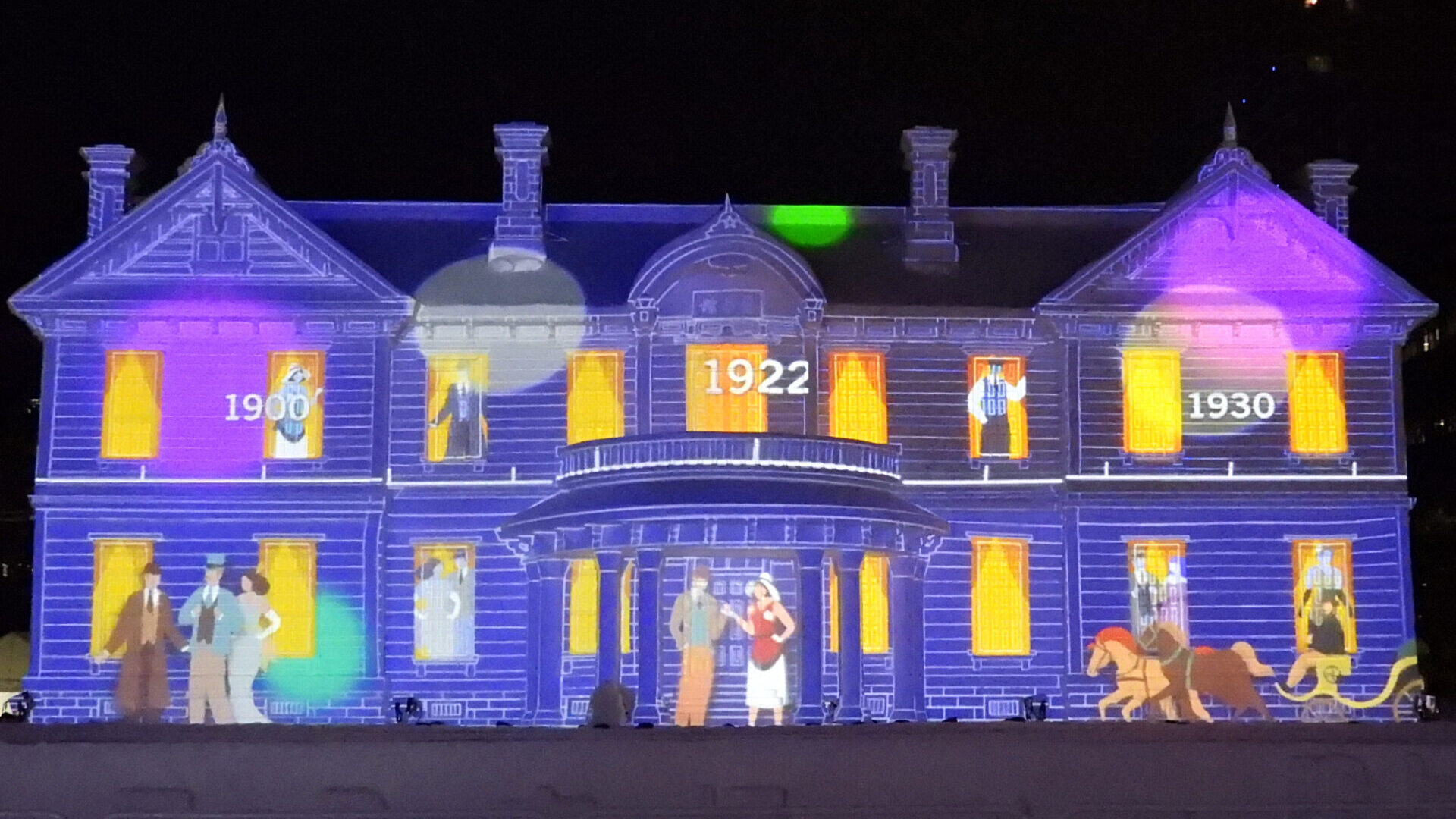 第73回さっぽろ雪まつり』大雪像「豊平館」プロジェクション