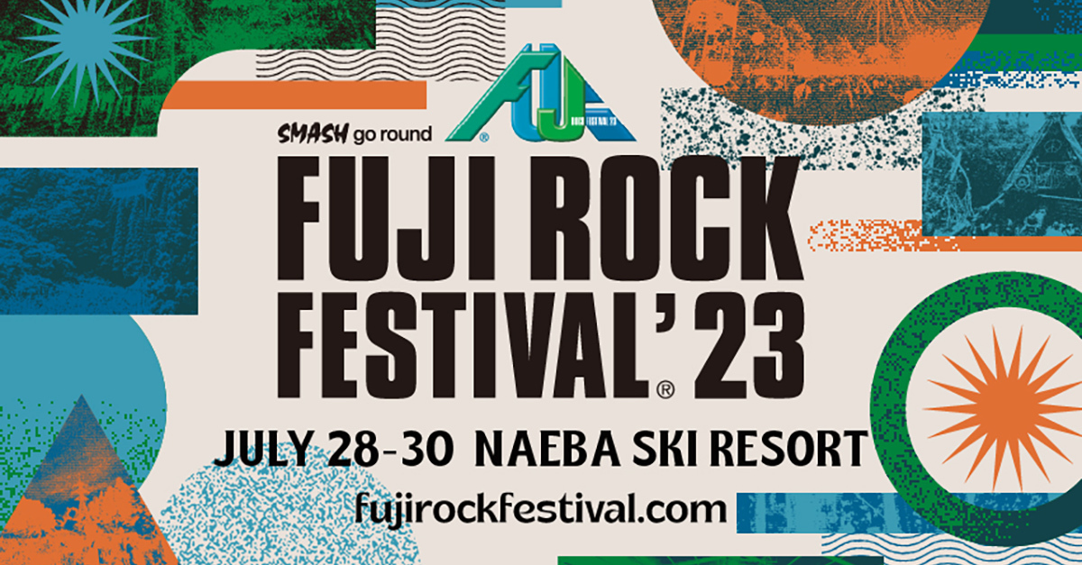 FUJI ROCK FESTIVAL