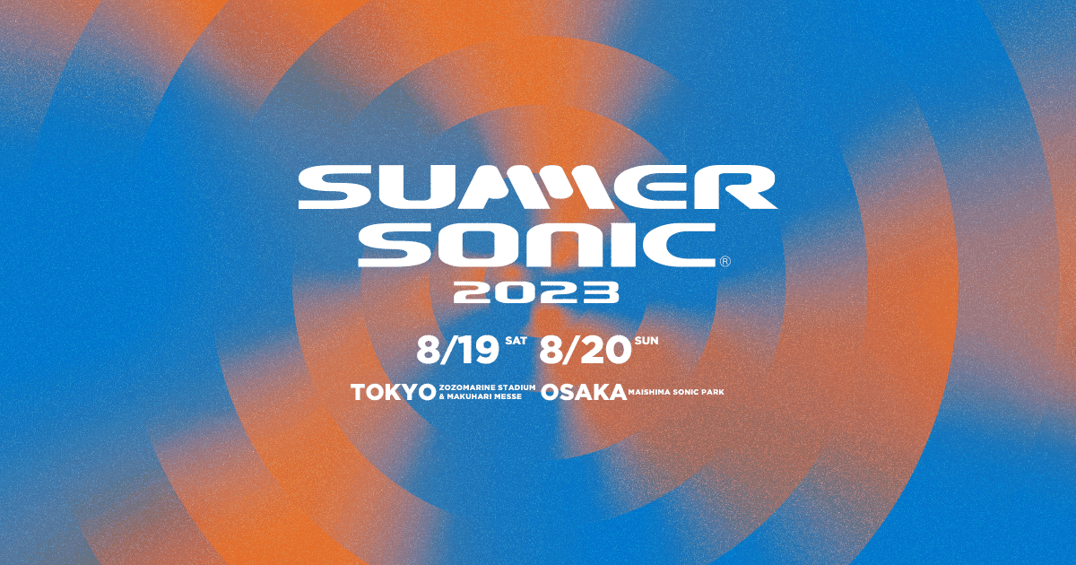 summer sonic 2012 3枚セット img_0921.jpg?fit=1200,900&ssl=