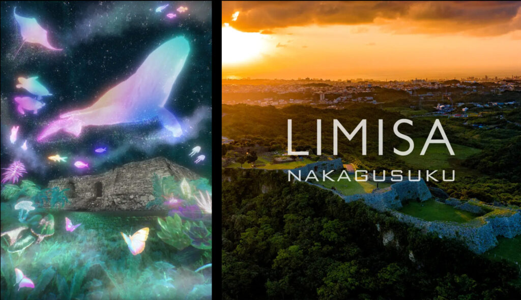 株式会社プリズム（Prism Co., Ltd.）