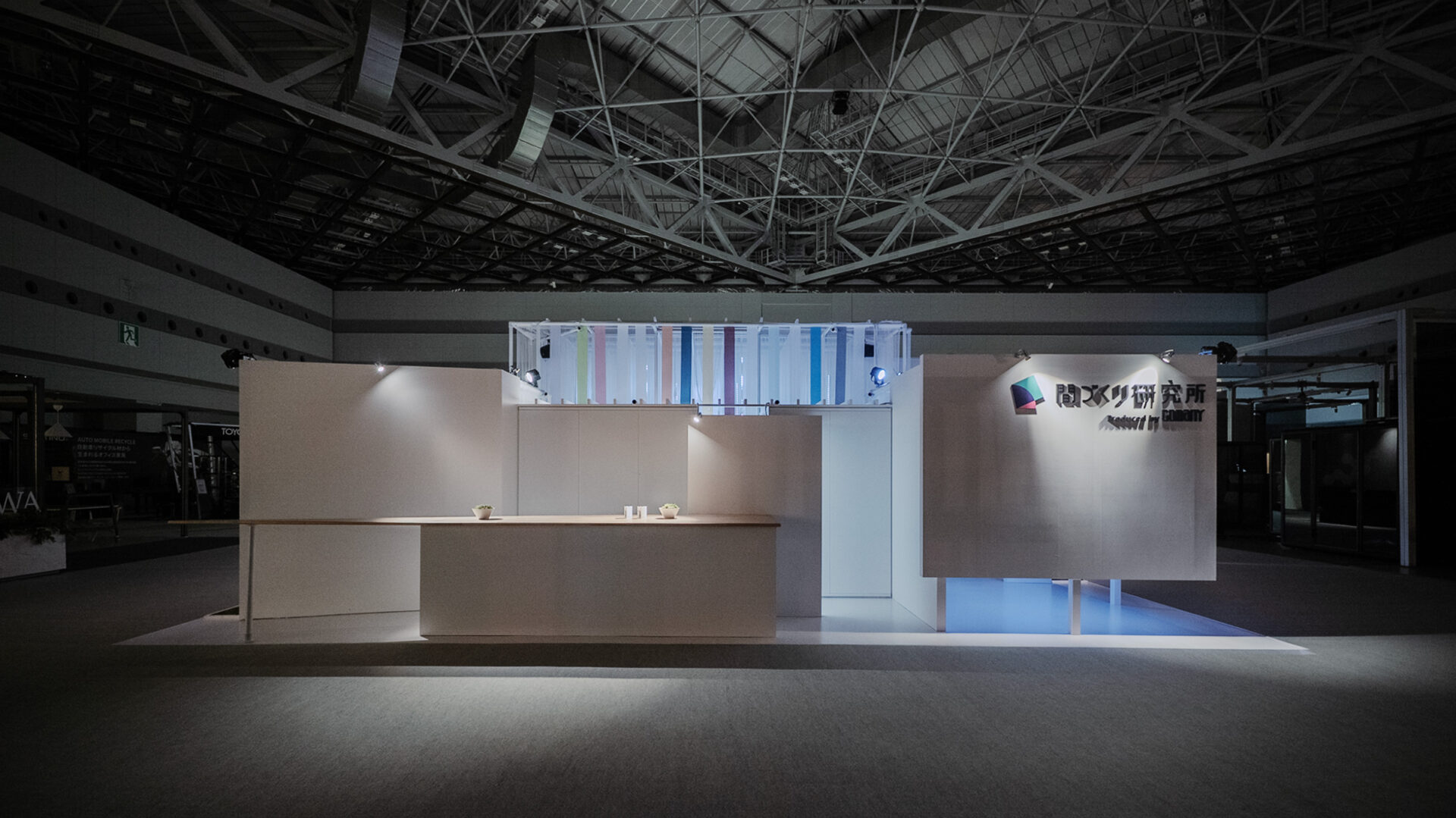 オルガテック東京 2025』コマニーブース | 株式会社プリズム