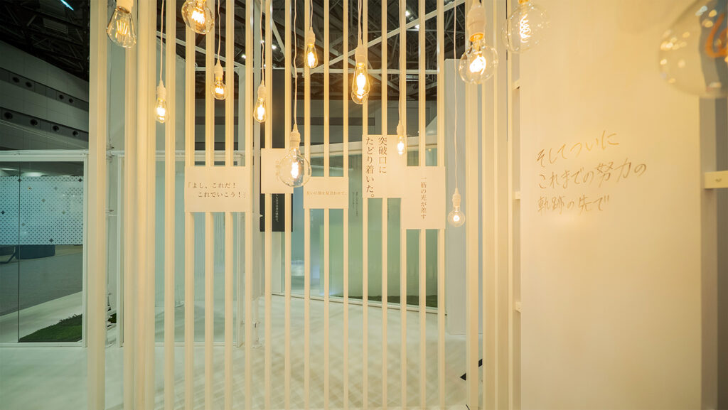 『オルガテック東京 2025』コマニーブース