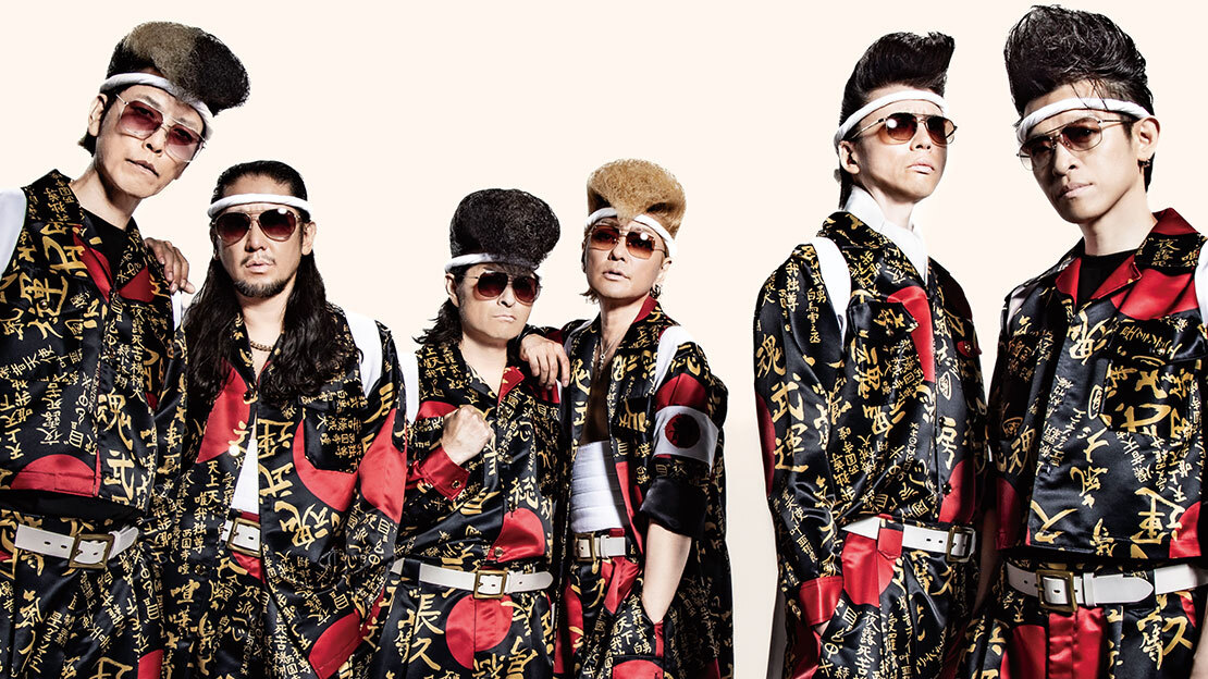 CNBLUE FANMEETING 2022 