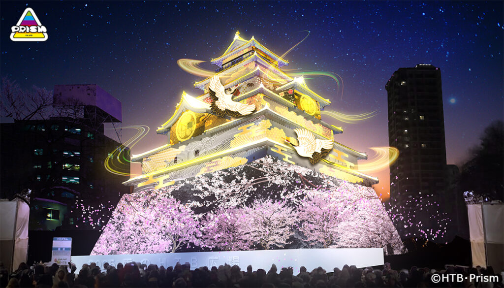 2026さっぽろ雪まつり 大雪像「会津 鶴ヶ城」プロジェクションマッピング『誇ノ襷』