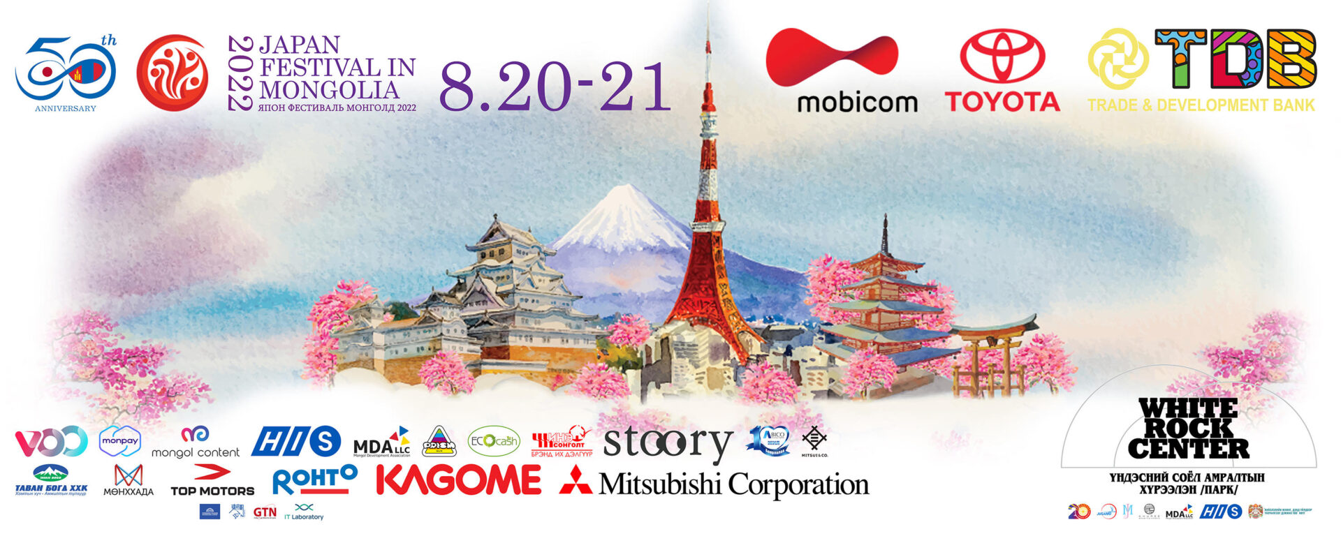 プリズムコネクト 大会上位賞 PR - メルカリ